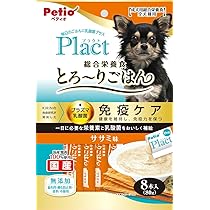 Amazon.co.jp: ペティオ (Petio) ニューグリーン 完全無添加